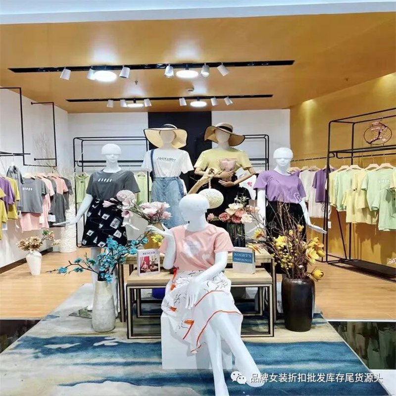 沙河女装